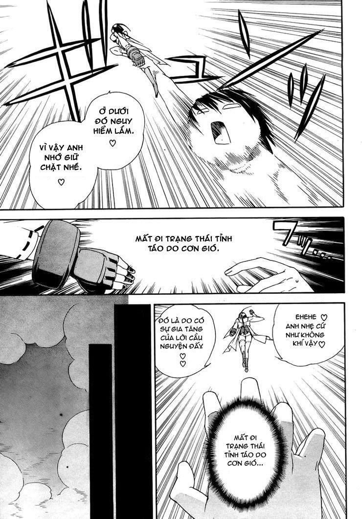 Sekirei: Chapter 88