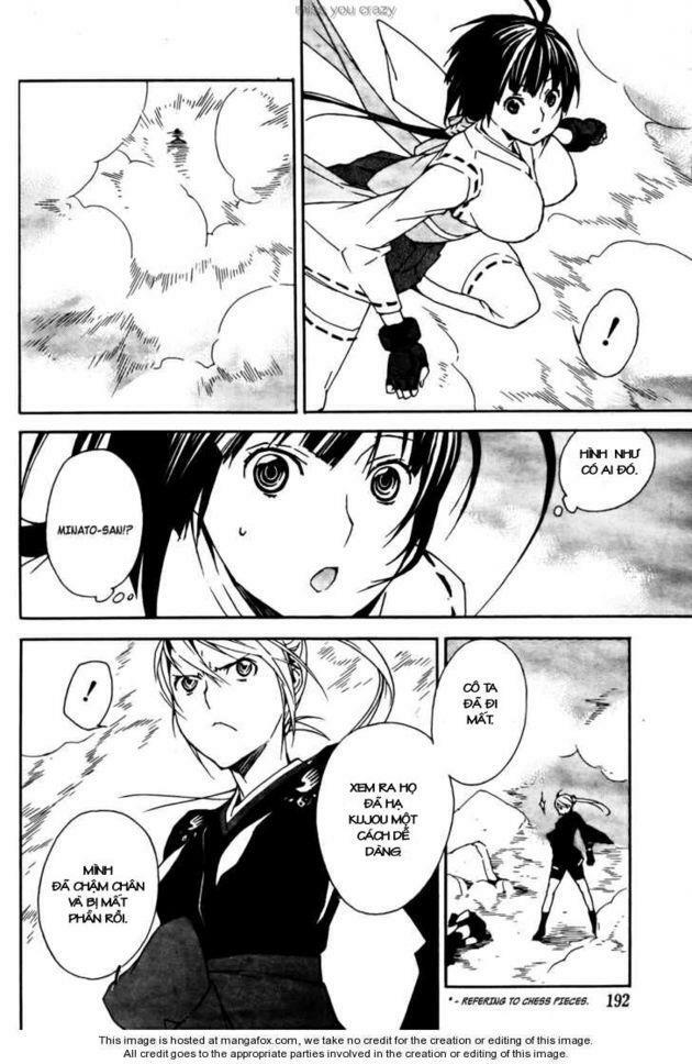 Sekirei: Chapter 89