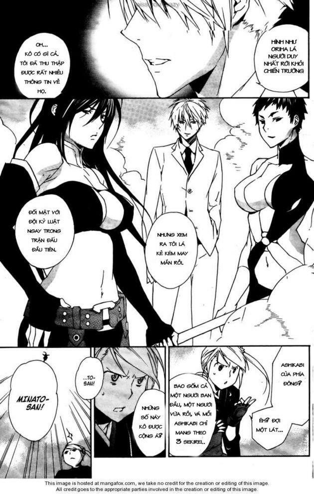 Sekirei: Chapter 89