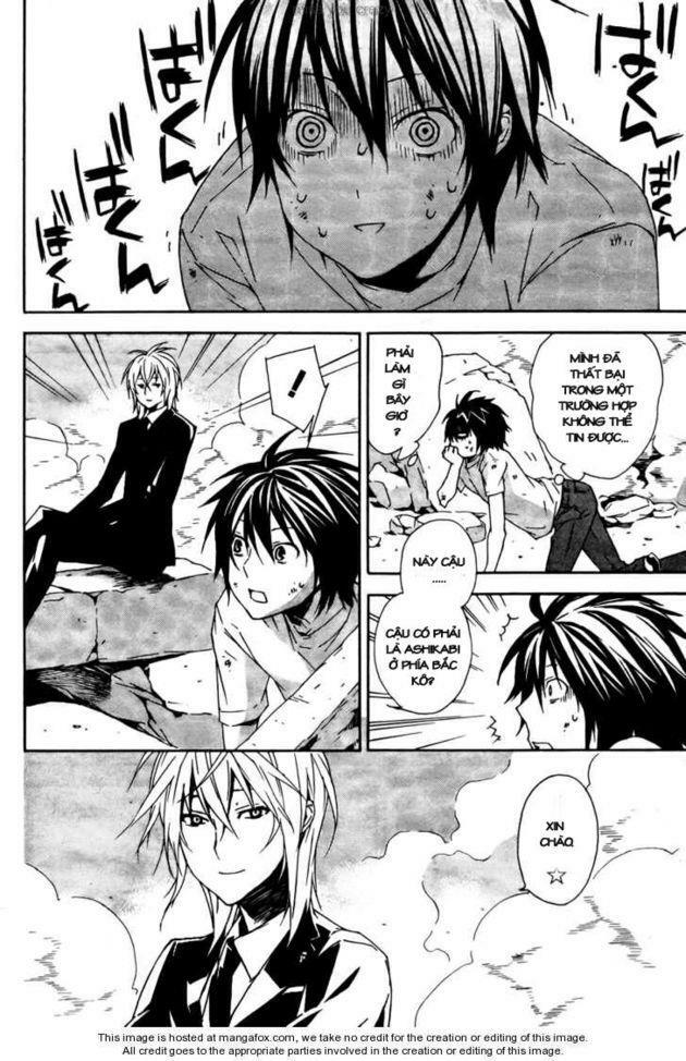 Sekirei: Chapter 89