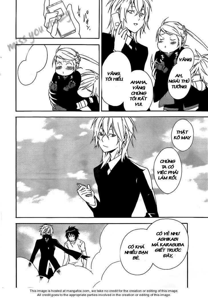 Sekirei: Chapter 93