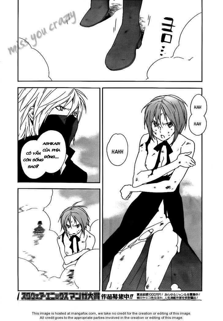 Sekirei: Chapter 93