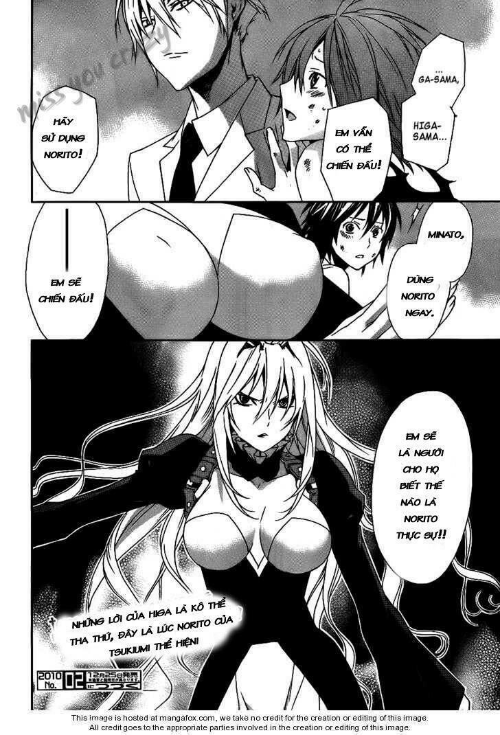Sekirei: Chapter 93