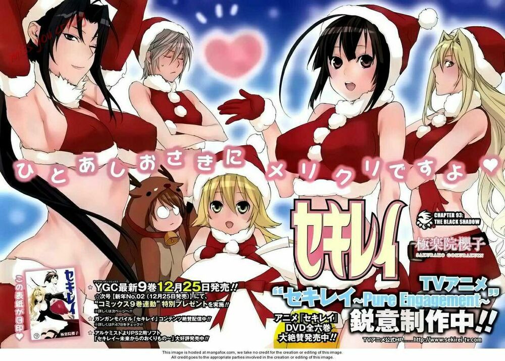 Sekirei: Chapter 93