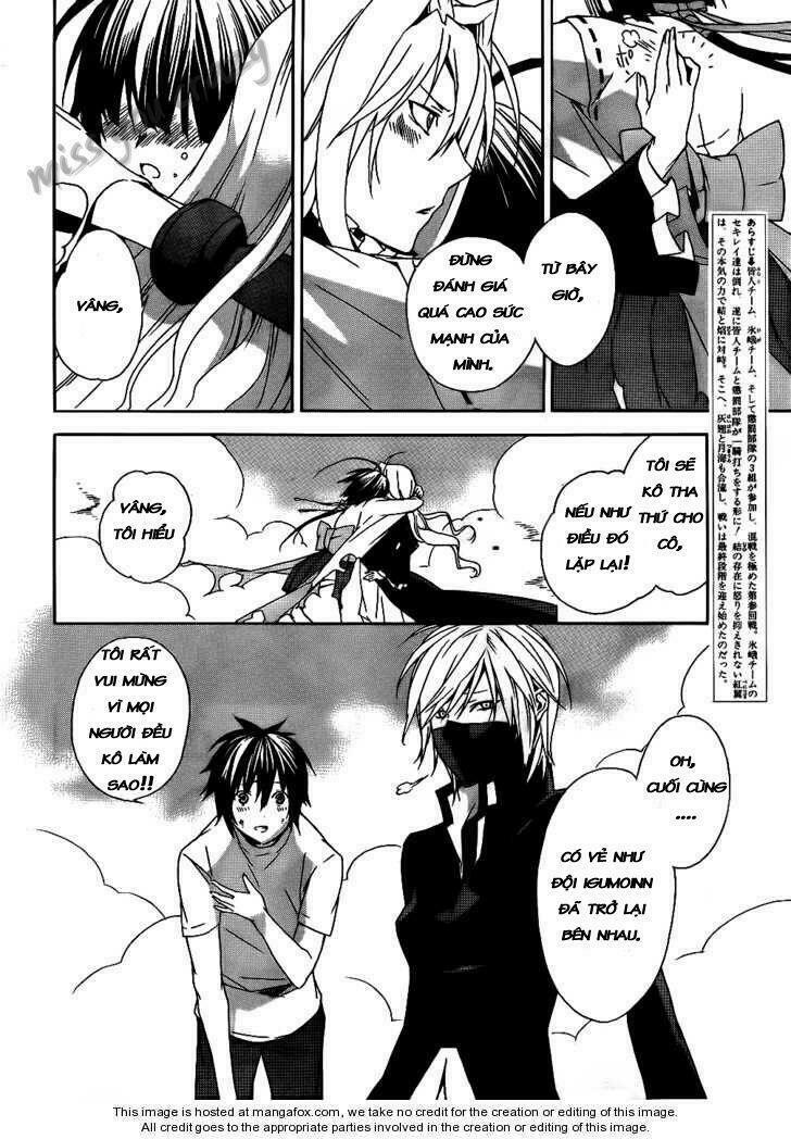 Sekirei: Chapter 93