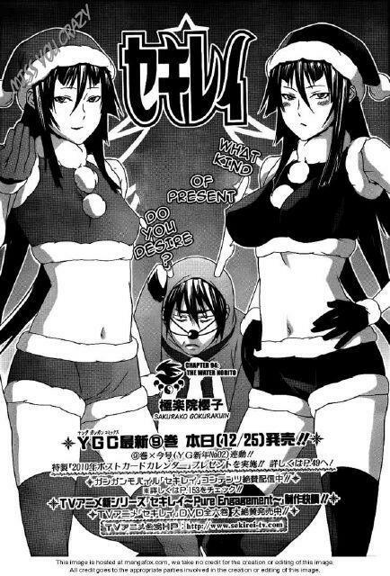Sekirei: Chapter 94
