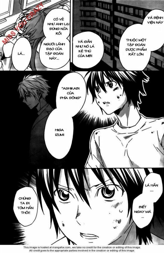 Sekirei: Chapter 98
