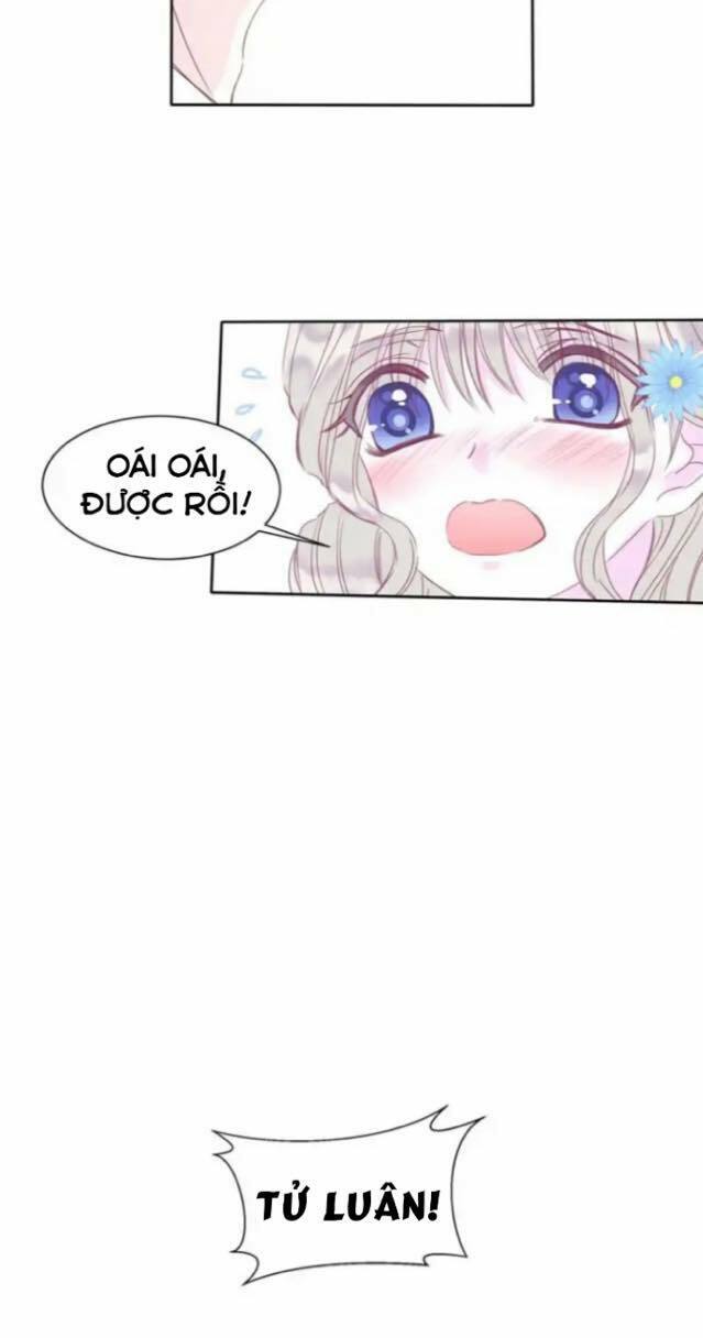 Vũ Tẫn: Chapter 15