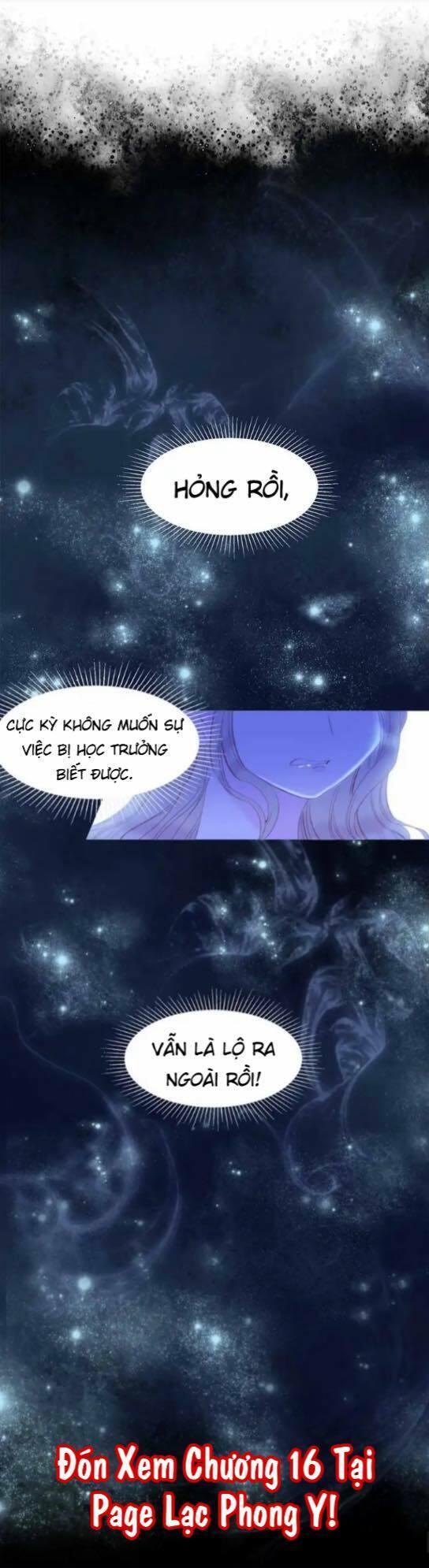 Vũ Tẫn: Chapter 15
