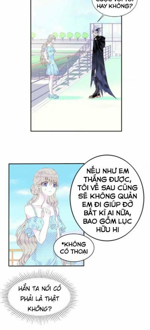 Vũ Tẫn: Chapter 17