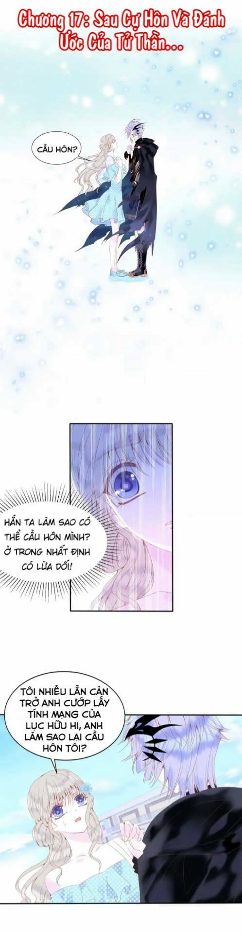 Vũ Tẫn: Chapter 17