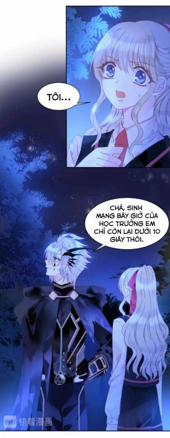 Vũ Tẫn: Chapter 22