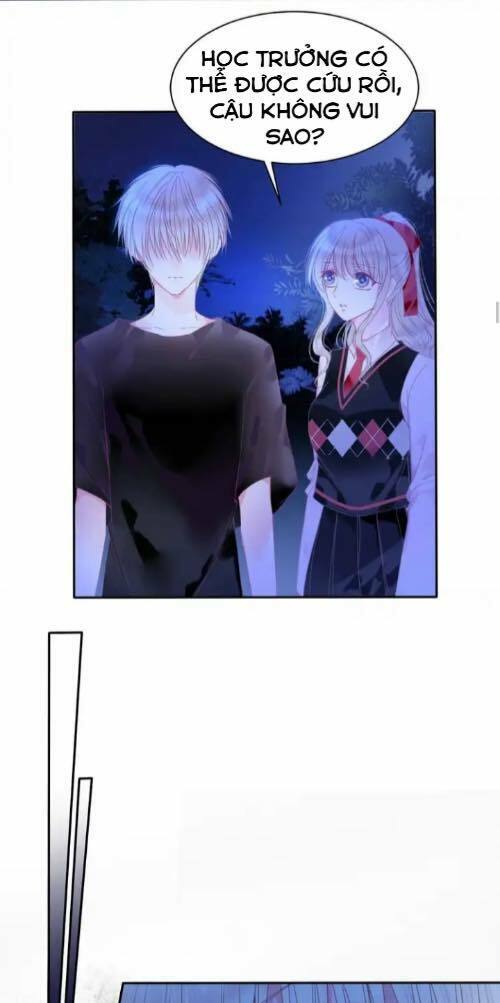 Vũ Tẫn: Chapter 23