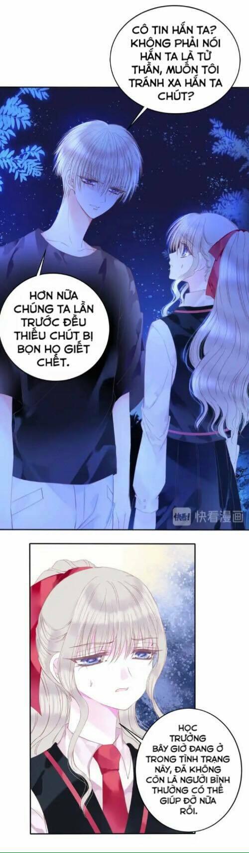 Vũ Tẫn: Chapter 23