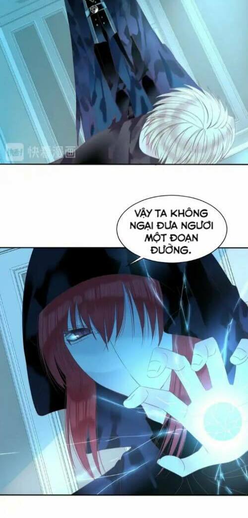 Vũ Tẫn: Chapter 24