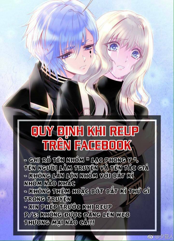 Vũ Tẫn: Chapter 25