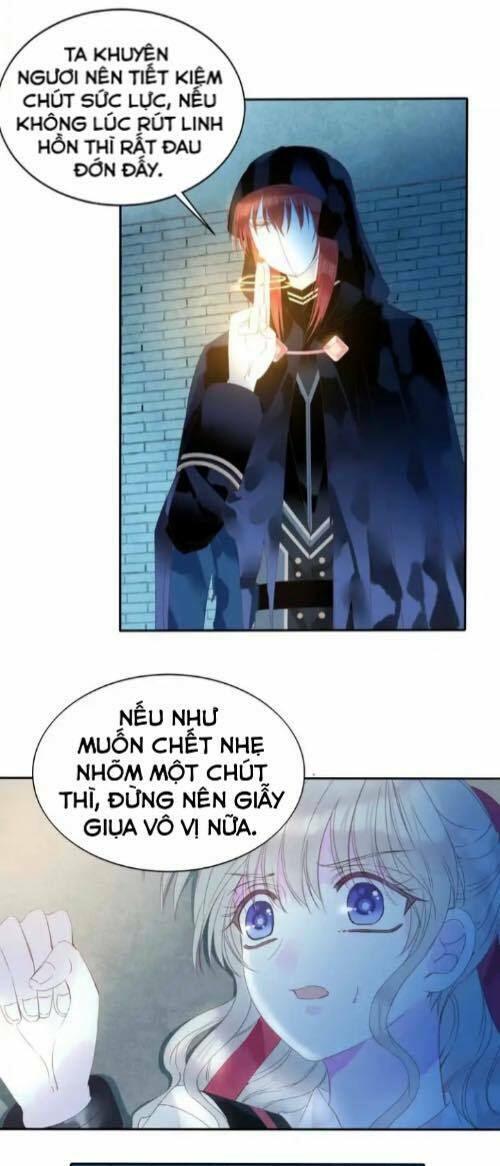 Vũ Tẫn: Chapter 25