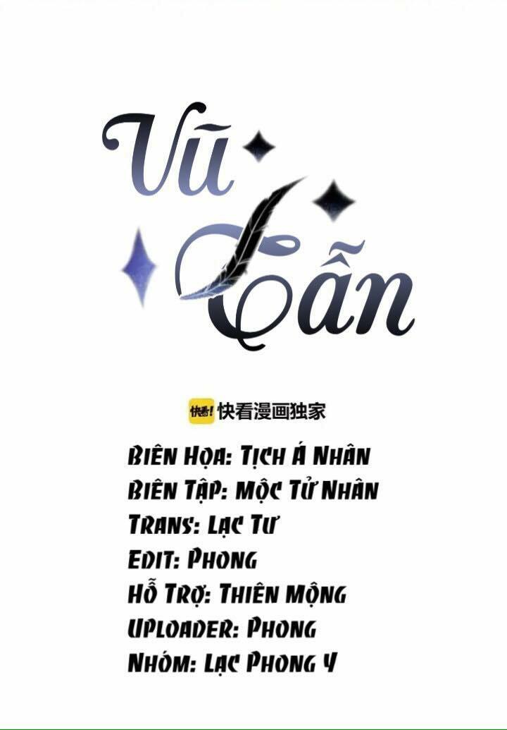 Vũ Tẫn: Chapter 25