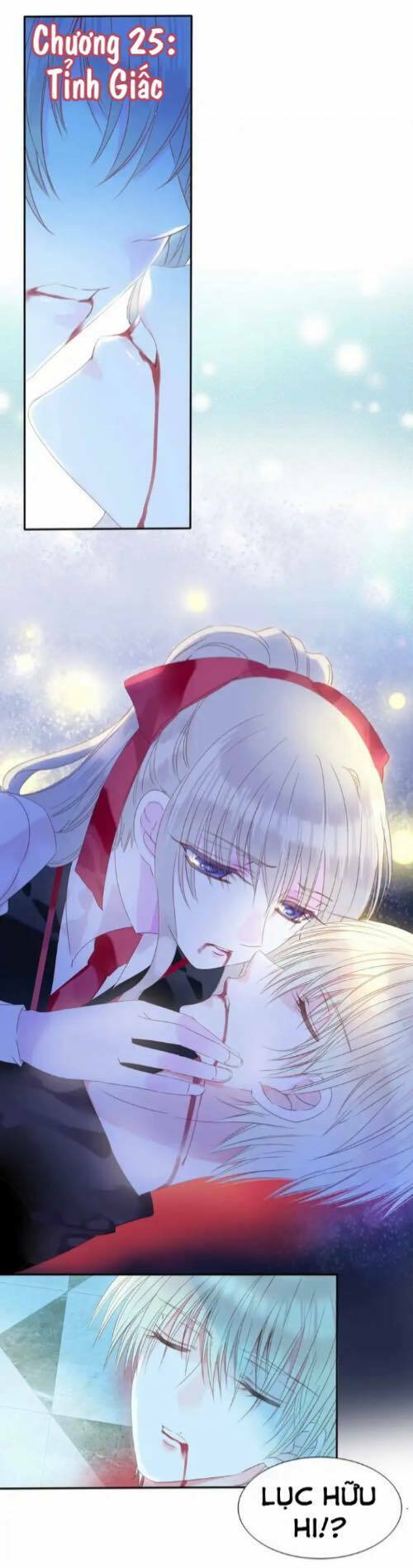 Vũ Tẫn: Chapter 25