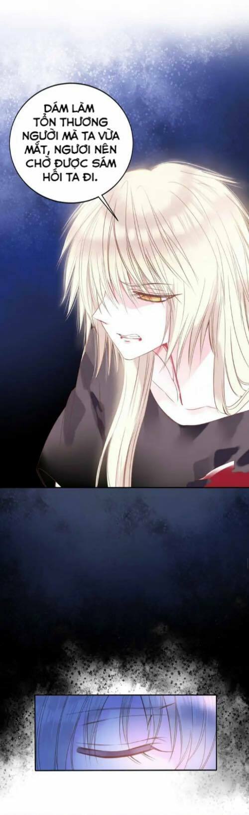 Vũ Tẫn: Chapter 26