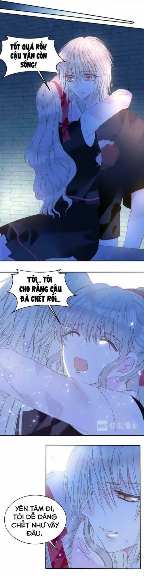 Vũ Tẫn: Chapter 26