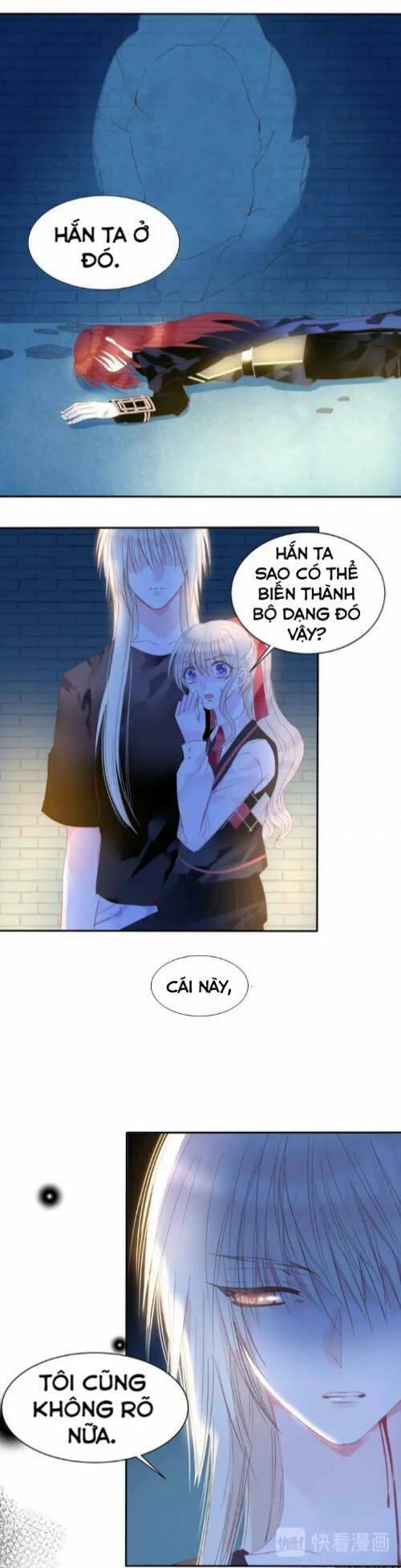Vũ Tẫn: Chapter 26