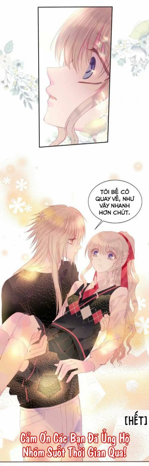 Vũ Tẫn: Chapter 26