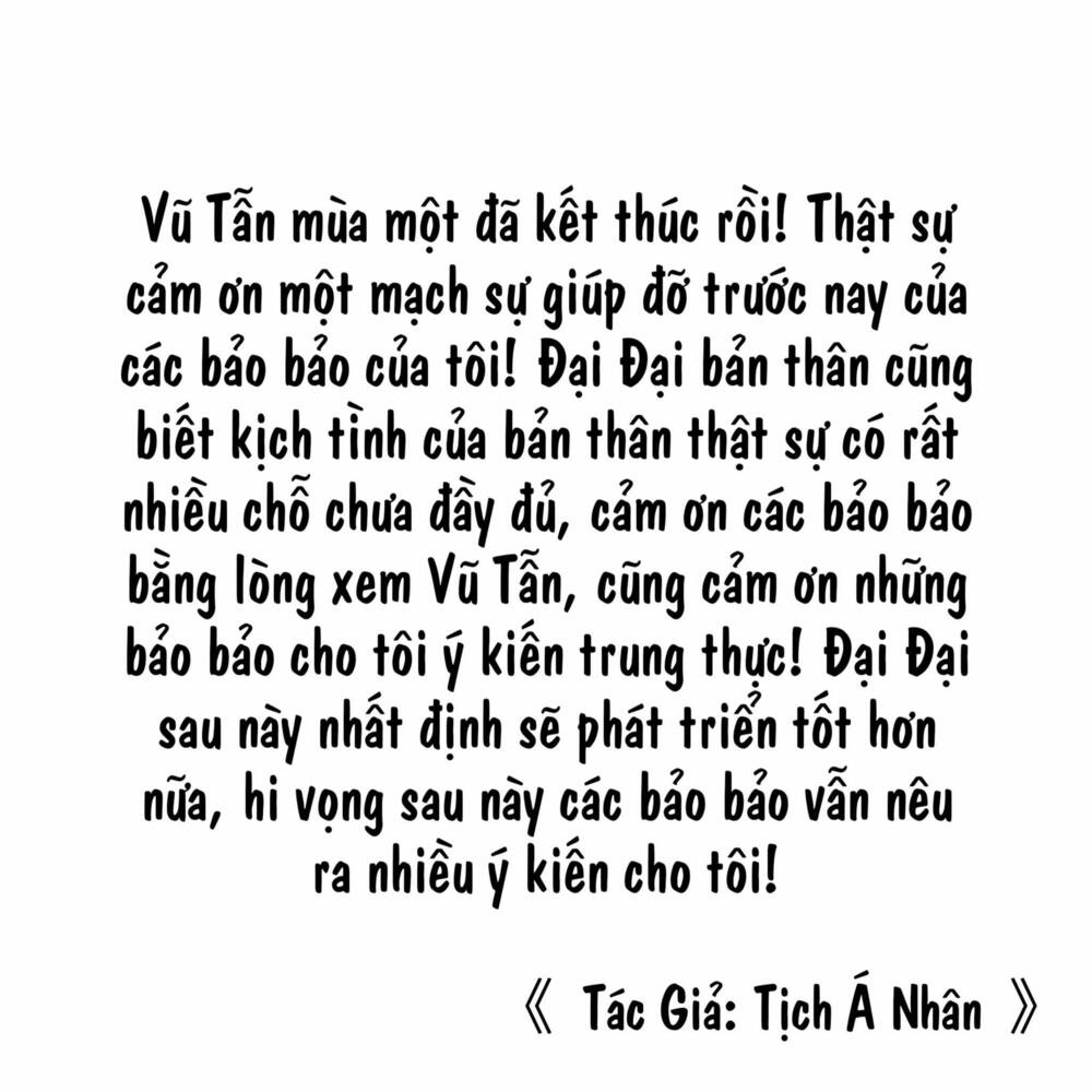 Vũ Tẫn: Chapter 26
