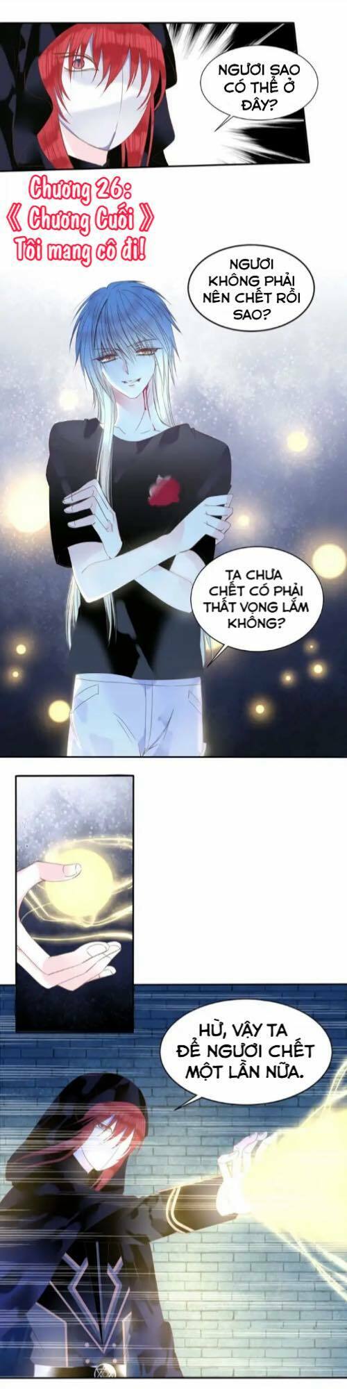 Vũ Tẫn: Chapter 26