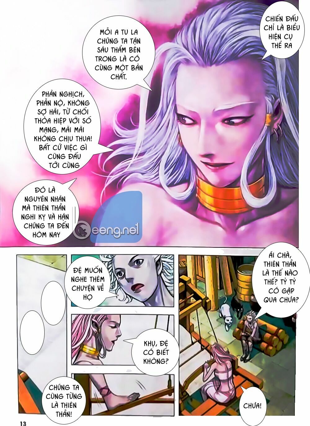 A Tu La - Tây Du ngoại truyện: Chapter 1