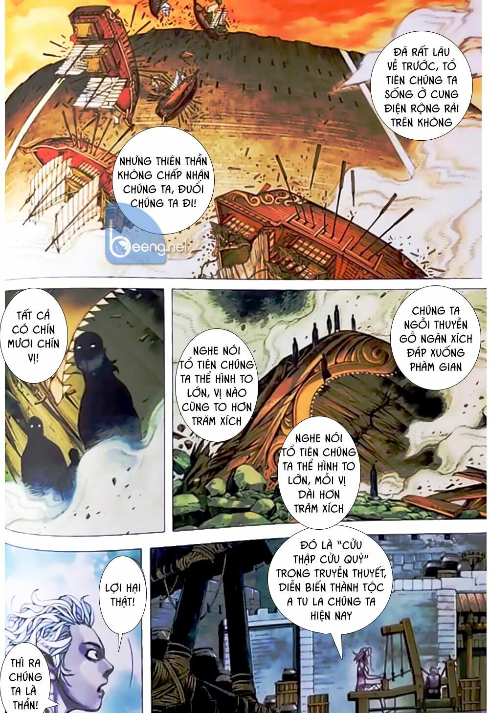 A Tu La - Tây Du ngoại truyện: Chapter 1