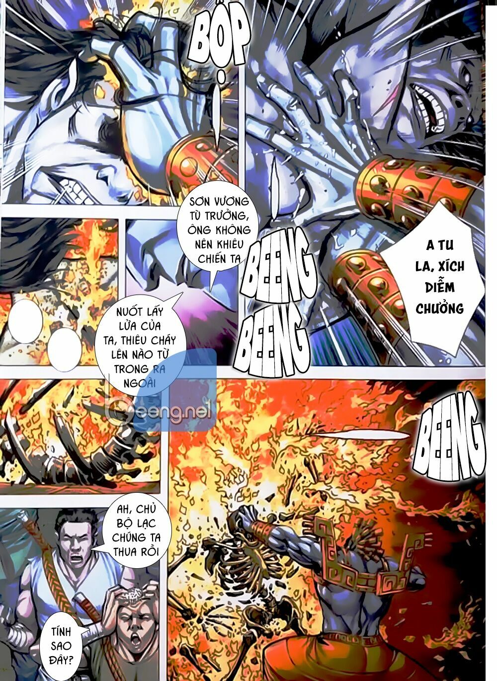 A Tu La - Tây Du ngoại truyện: Chapter 1