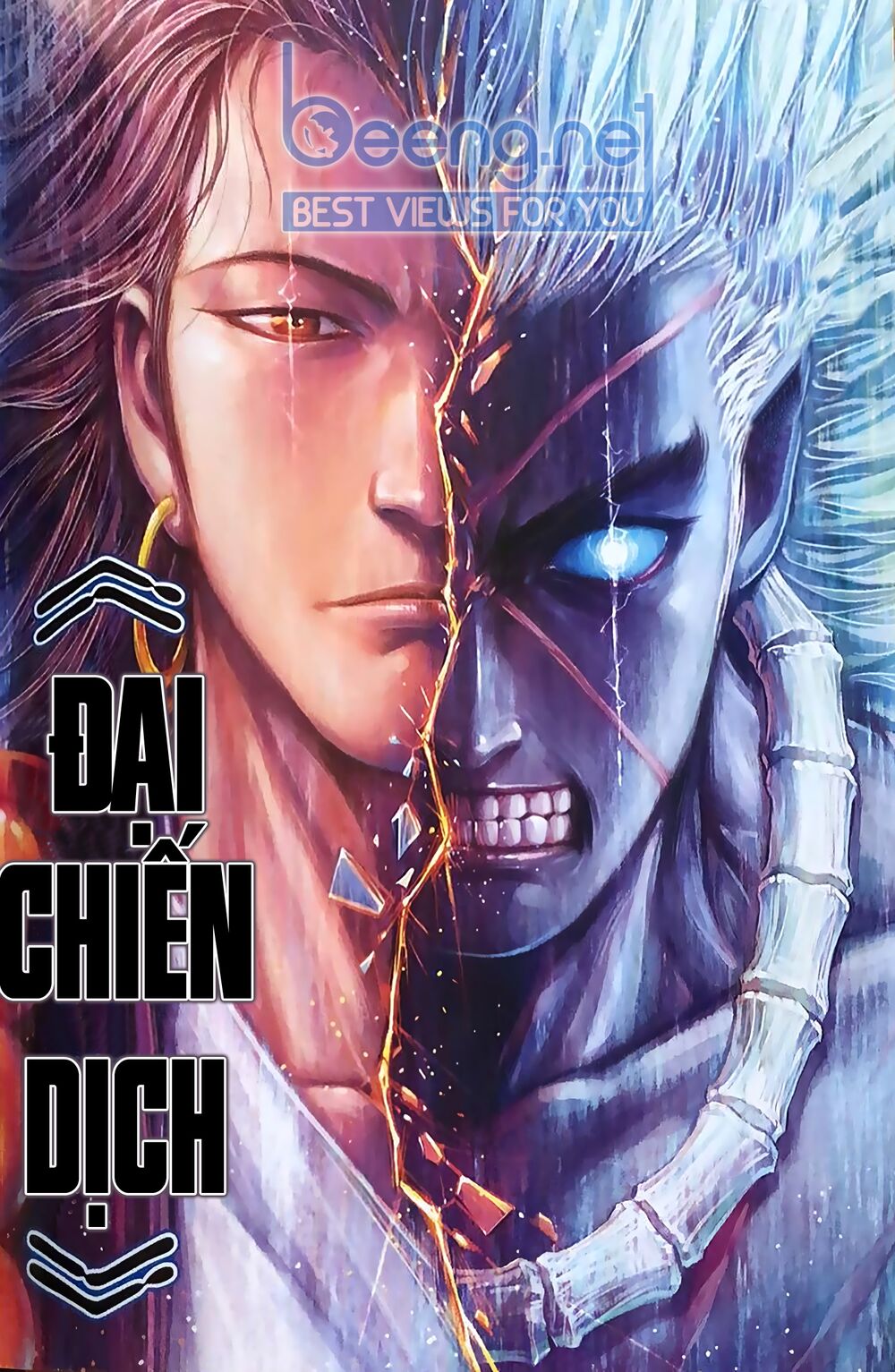 A Tu La - Tây Du ngoại truyện: Chapter 11