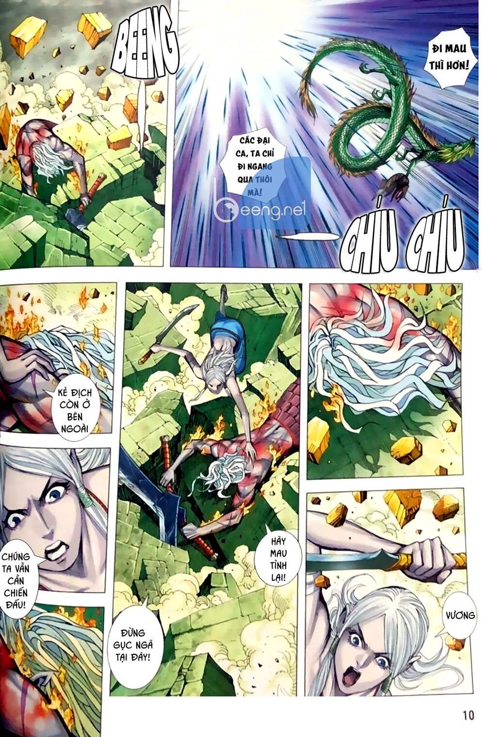 A Tu La - Tây Du ngoại truyện: Chapter 12