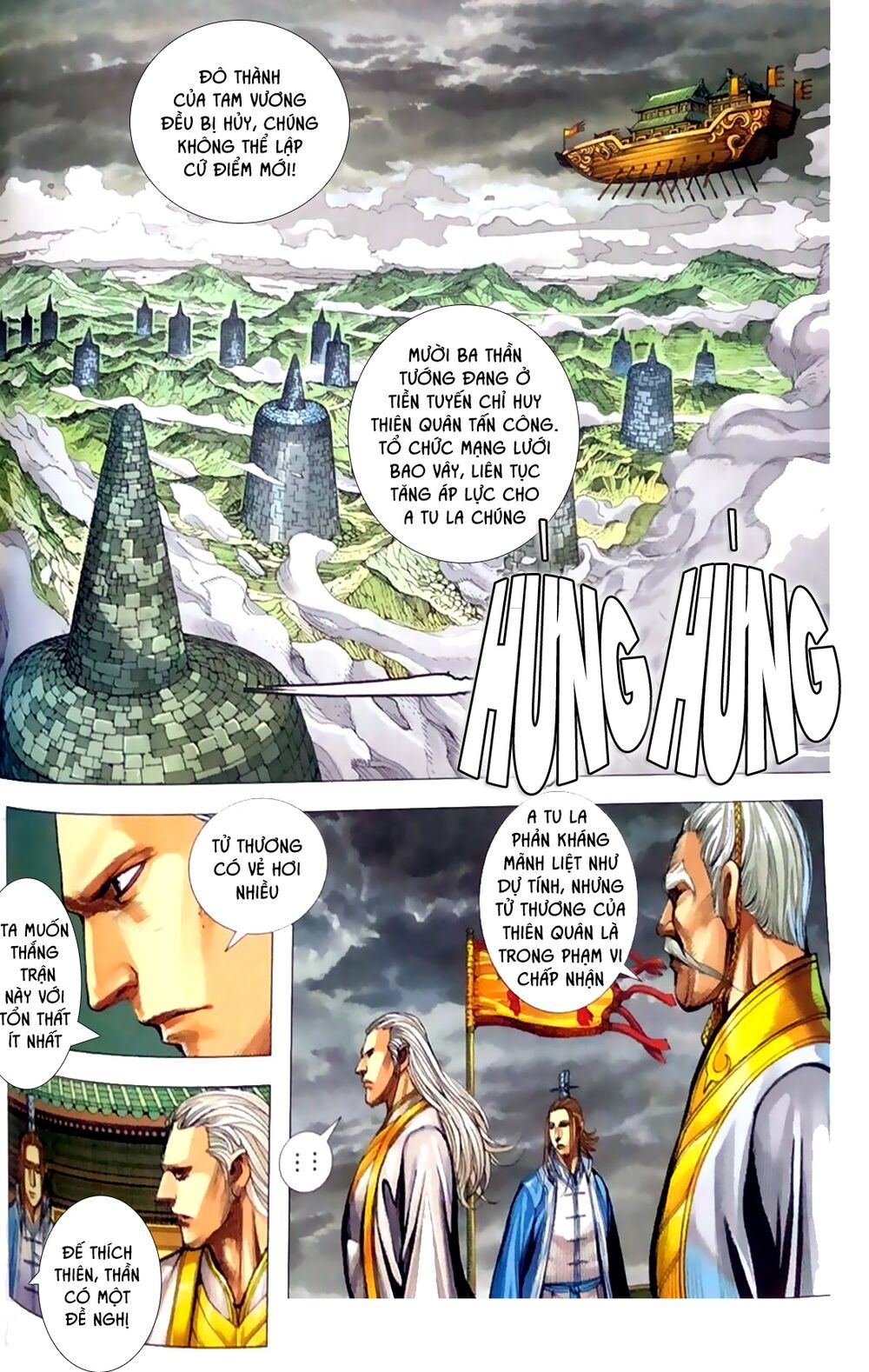 A Tu La - Tây Du ngoại truyện: Chapter 12
