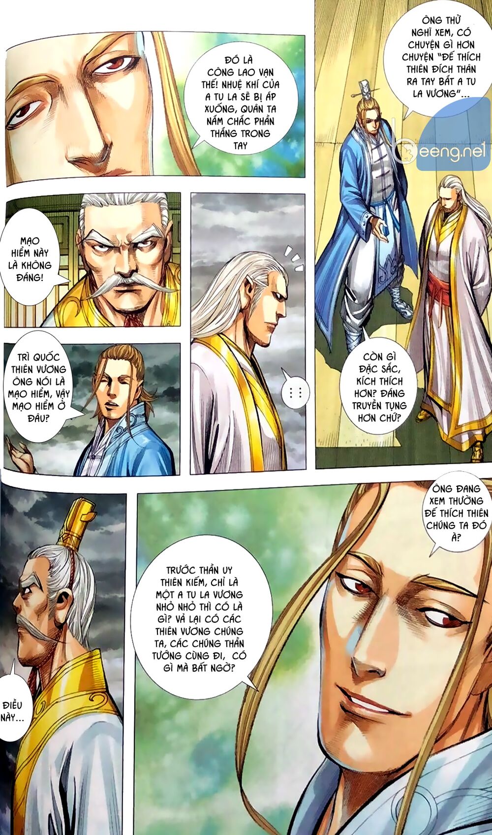 A Tu La - Tây Du ngoại truyện: Chapter 12