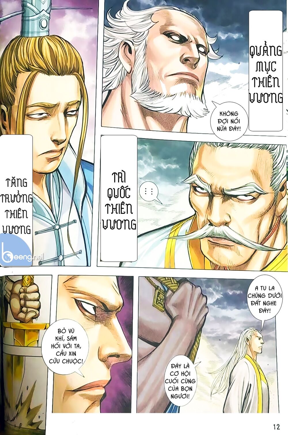 A Tu La - Tây Du ngoại truyện: Chapter 13