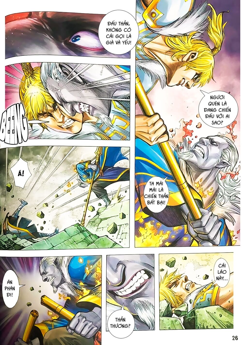 A Tu La - Tây Du ngoại truyện: Chapter 13