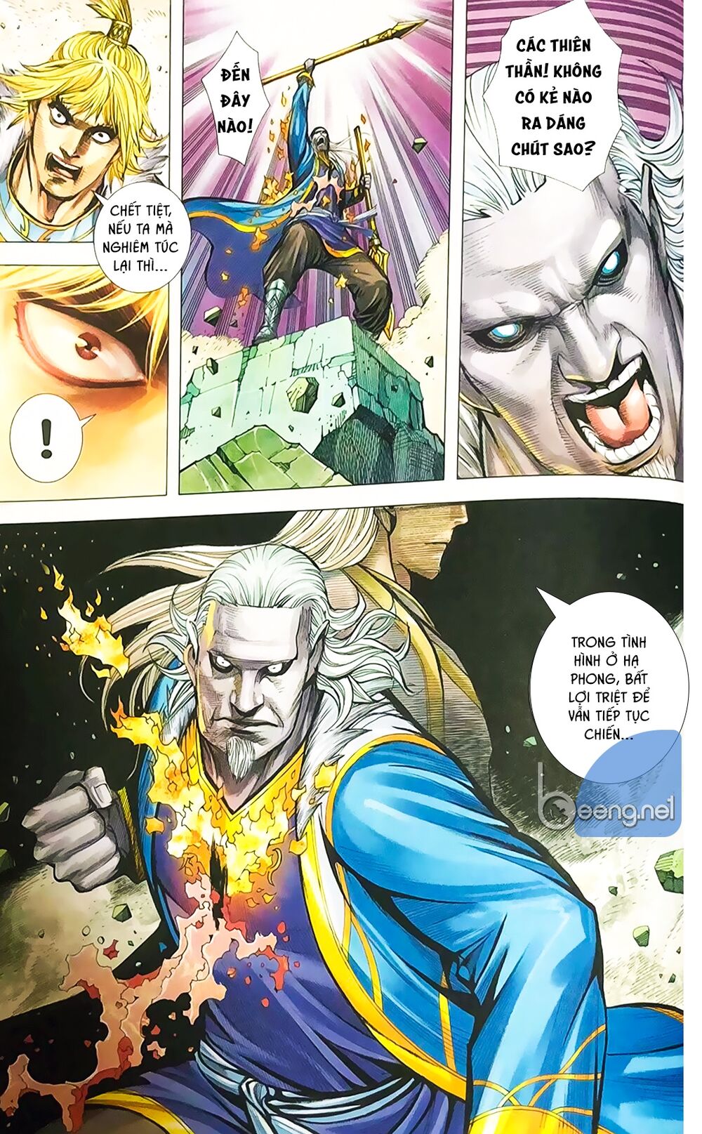 A Tu La - Tây Du ngoại truyện: Chapter 13