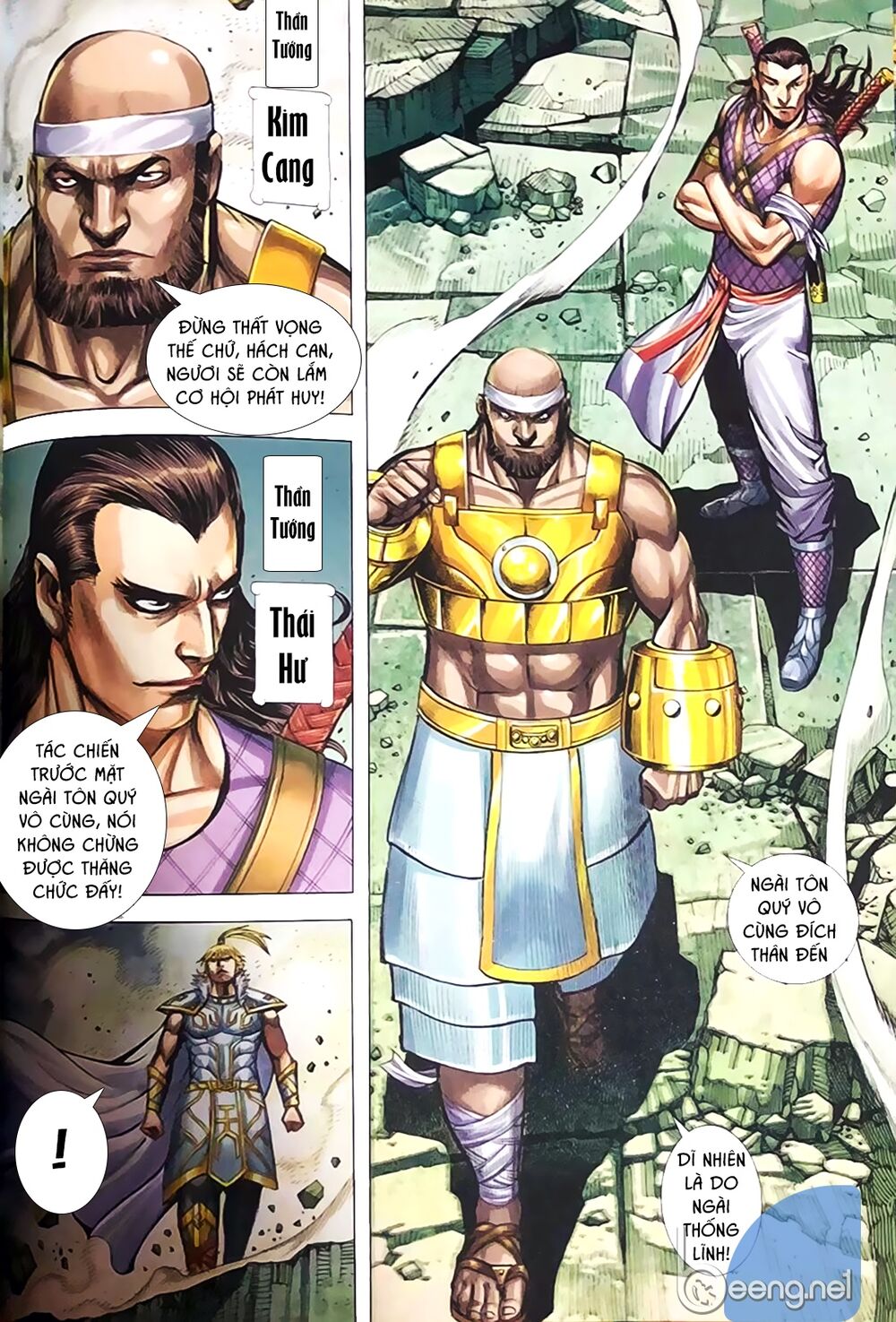 A Tu La - Tây Du ngoại truyện: Chapter 13