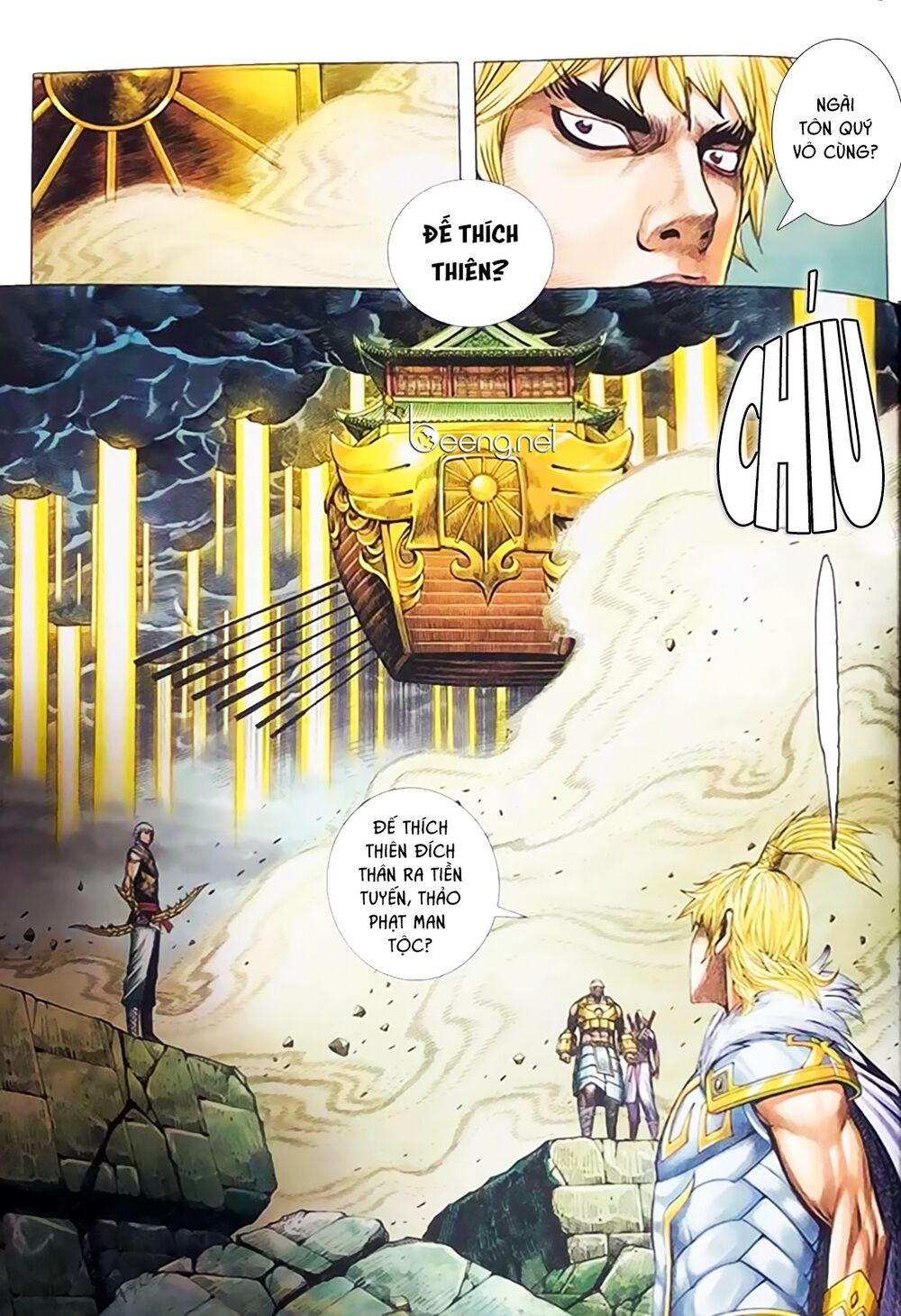 A Tu La - Tây Du ngoại truyện: Chapter 13