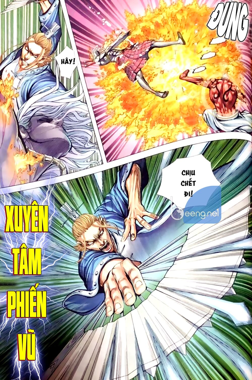A Tu La - Tây Du ngoại truyện: Chapter 14