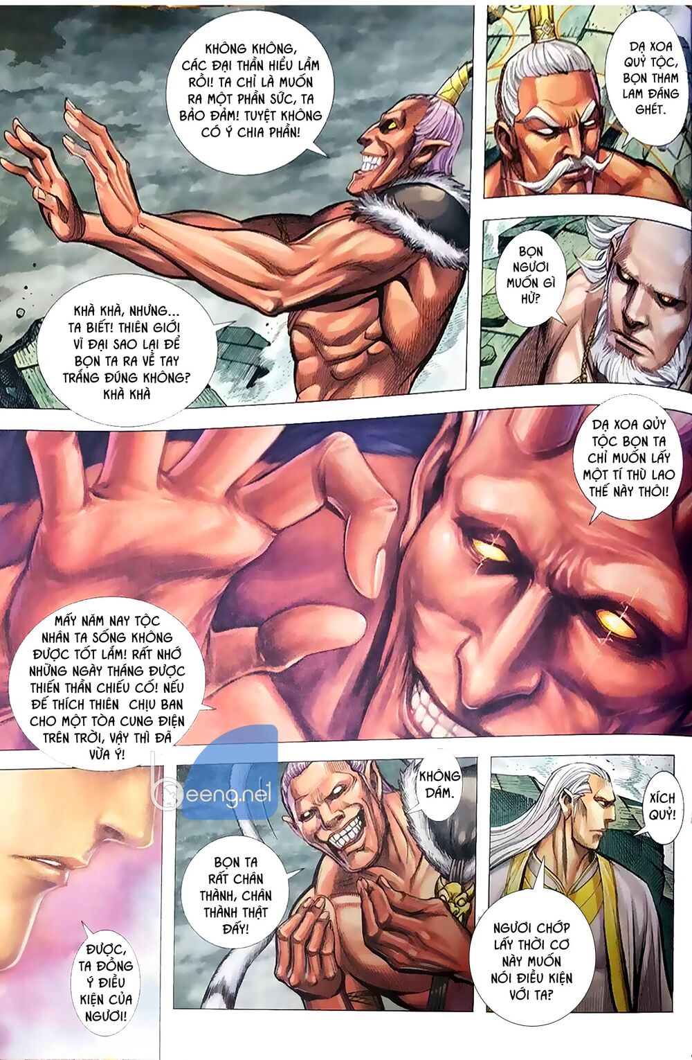 A Tu La - Tây Du ngoại truyện: Chapter 16
