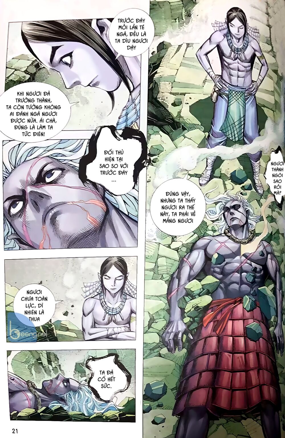 A Tu La - Tây Du ngoại truyện: Chapter 16