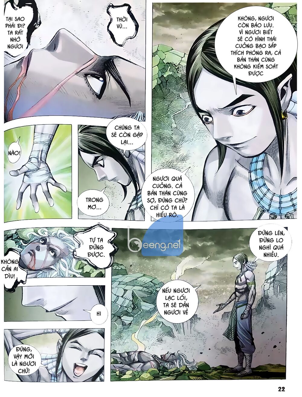 A Tu La - Tây Du ngoại truyện: Chapter 16