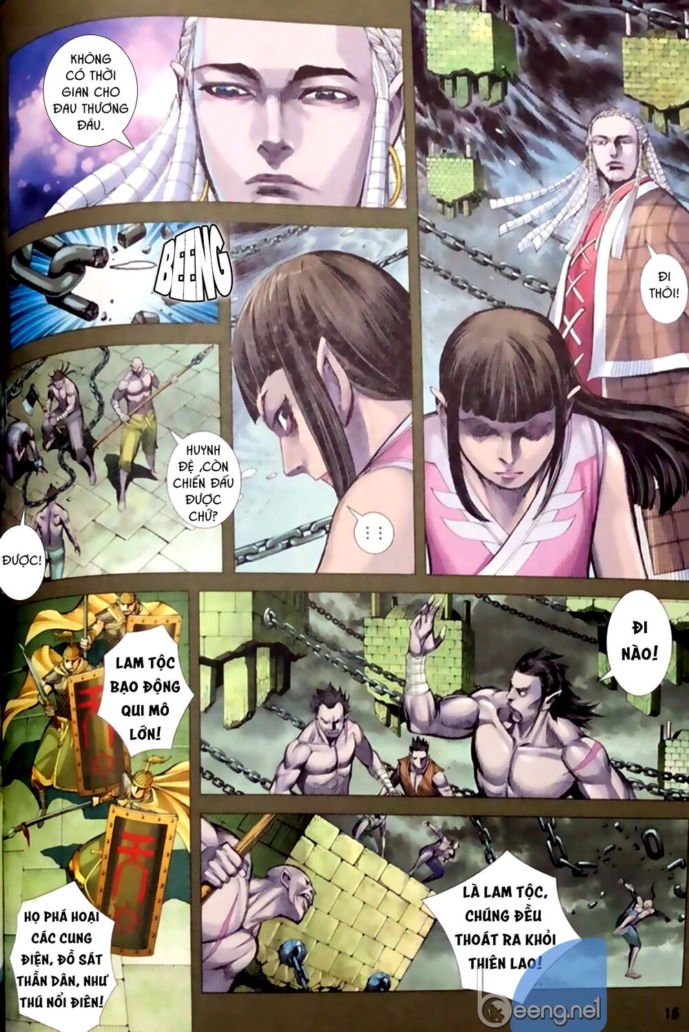 A Tu La - Tây Du ngoại truyện: Chapter 21