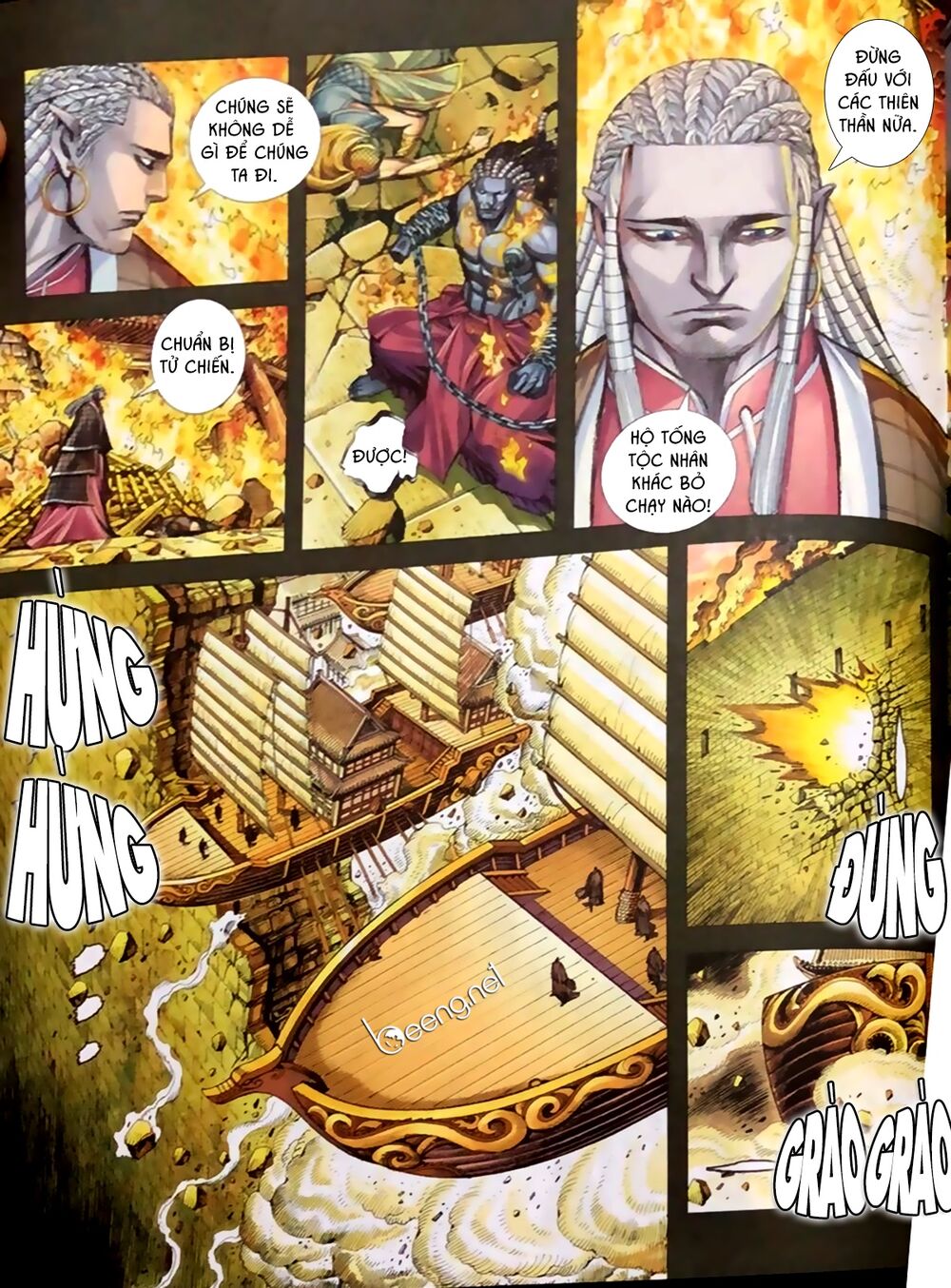 A Tu La - Tây Du ngoại truyện: Chapter 21