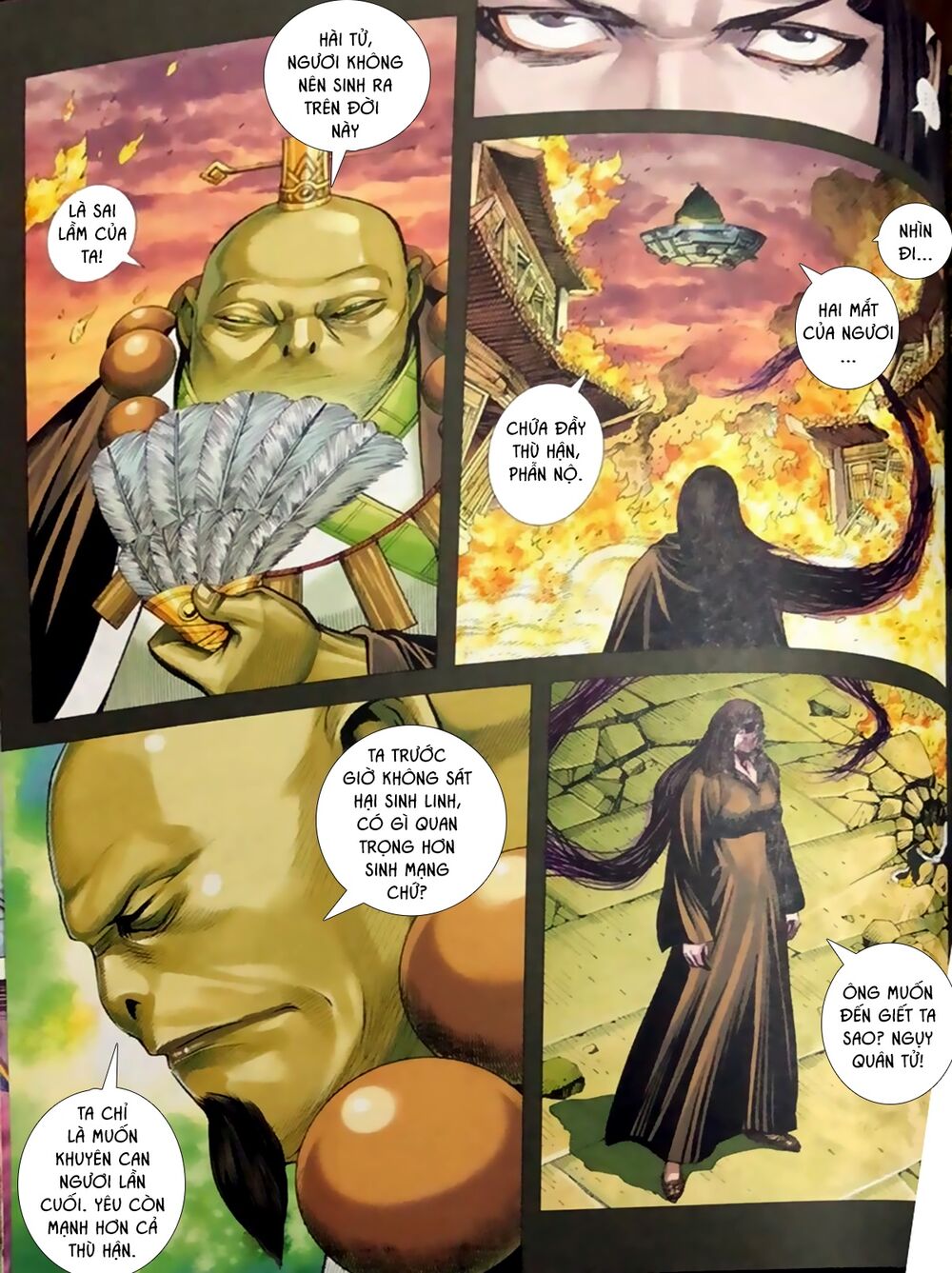 A Tu La - Tây Du ngoại truyện: Chapter 21