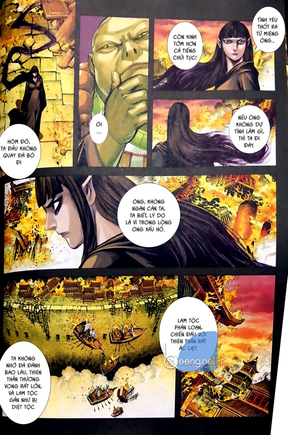 A Tu La - Tây Du ngoại truyện: Chapter 21