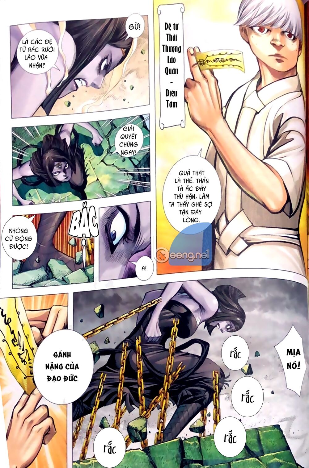 A Tu La - Tây Du ngoại truyện: Chapter 21